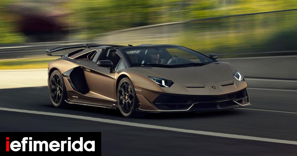 Οι Lamborghini παίρνουν φωτιά: Ανάκληση για τα αυτοκίνητα των 400.000